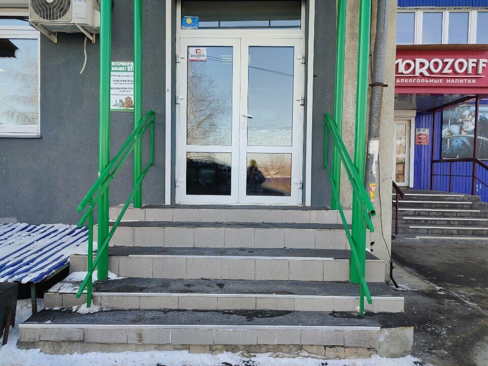 Фото клиники 68072