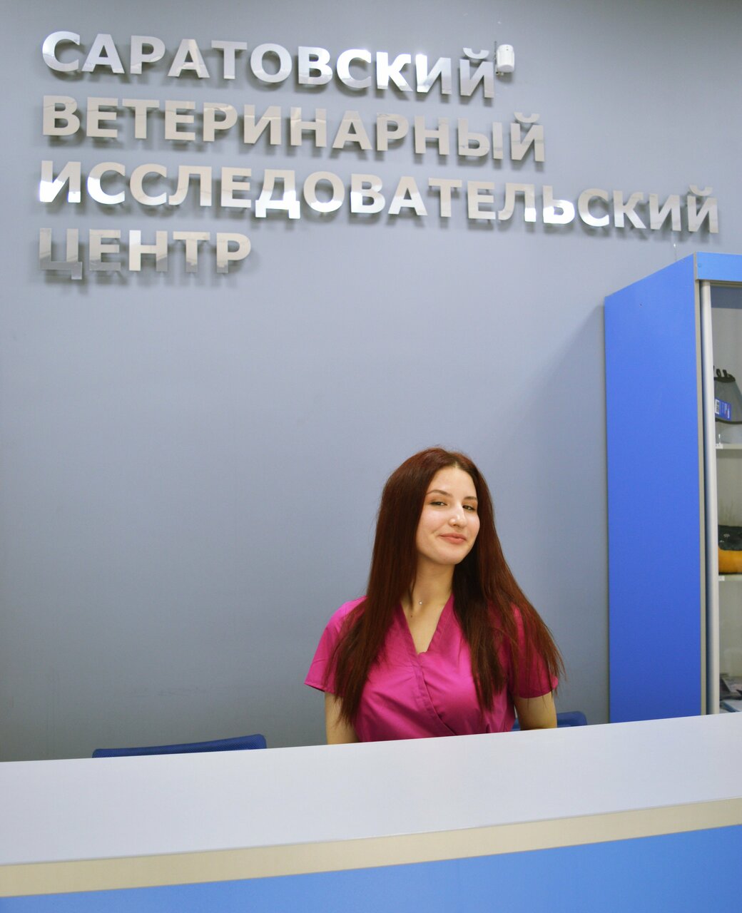 more clinic photos 15573