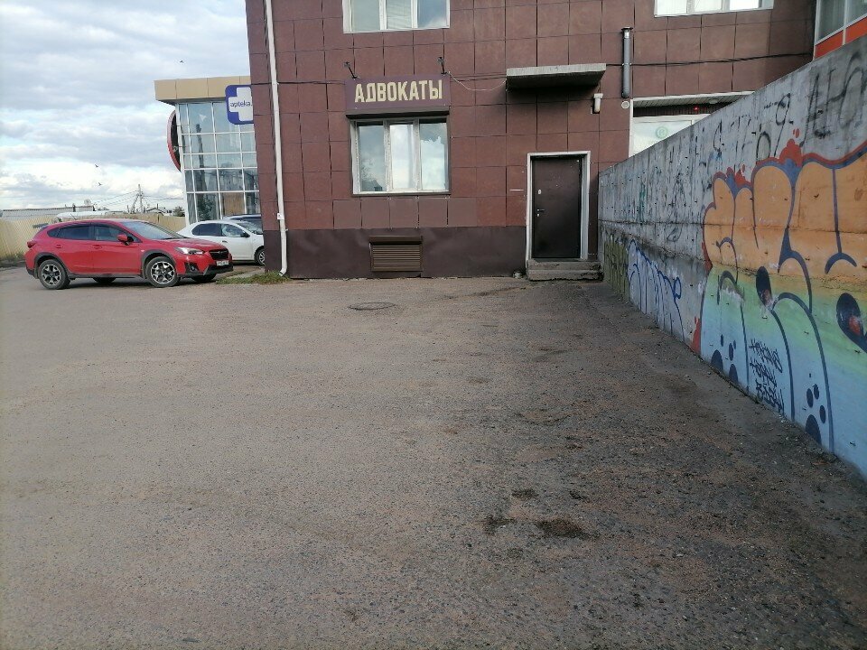 Фото клиники 23567
