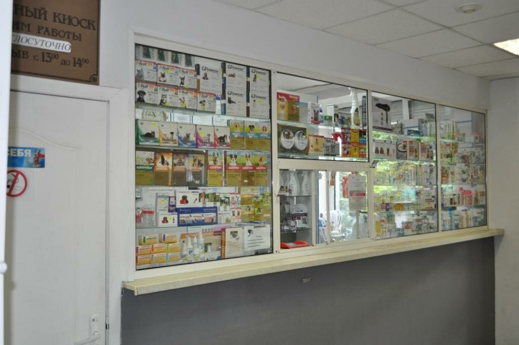 clinic general image