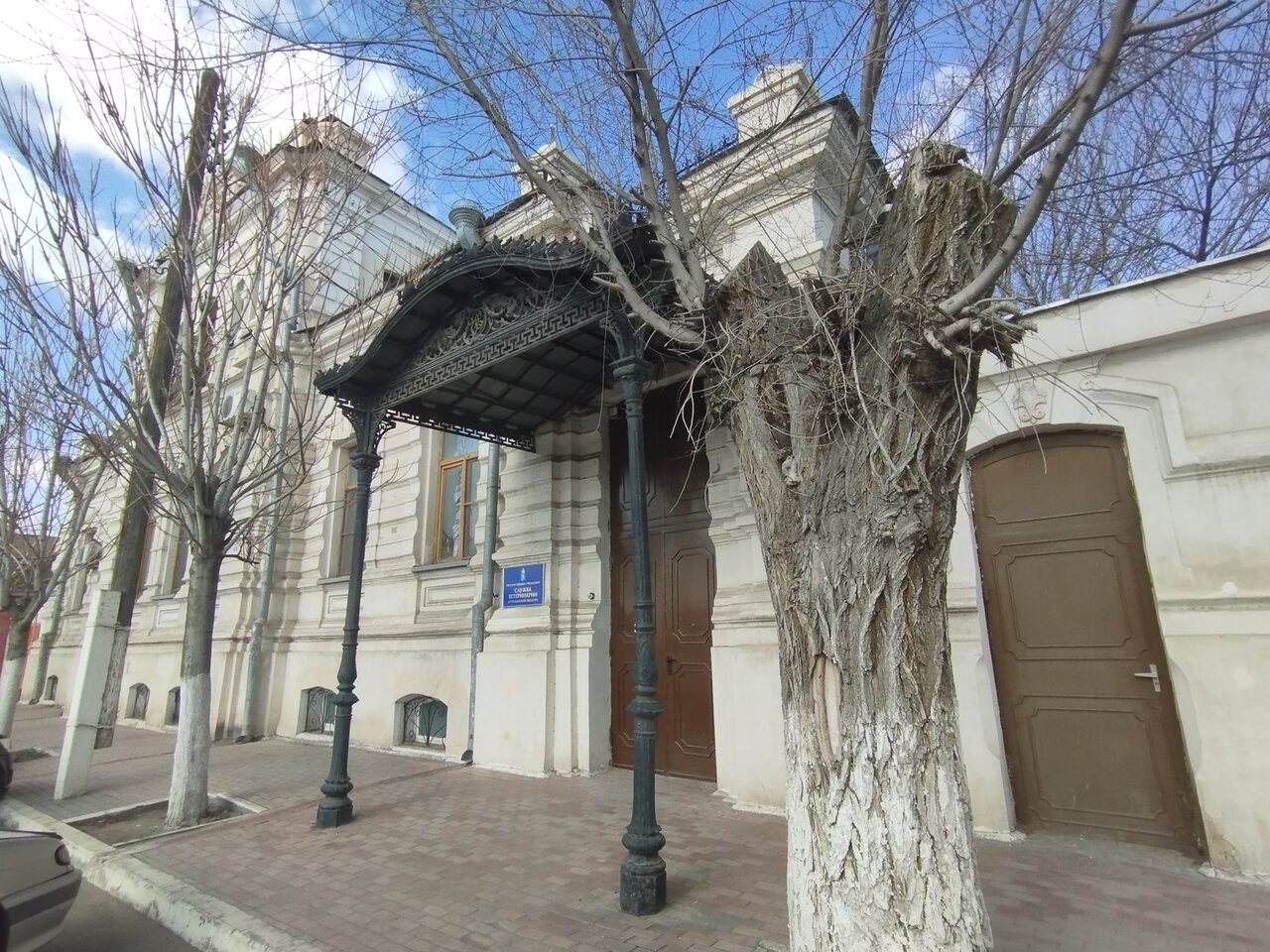 Фото клиники 43662