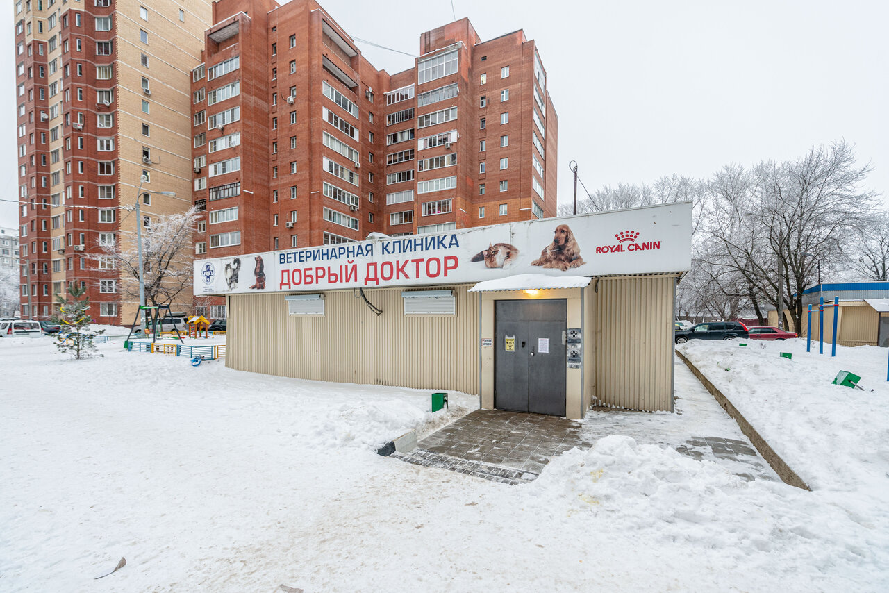 Фото клиники 36568