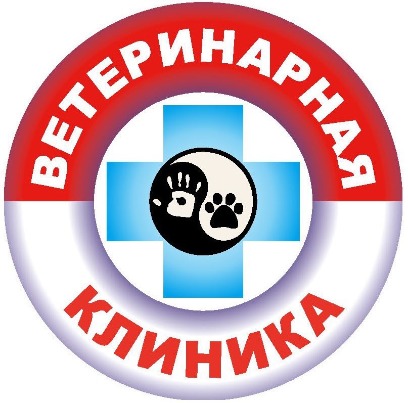 Логотип клиники