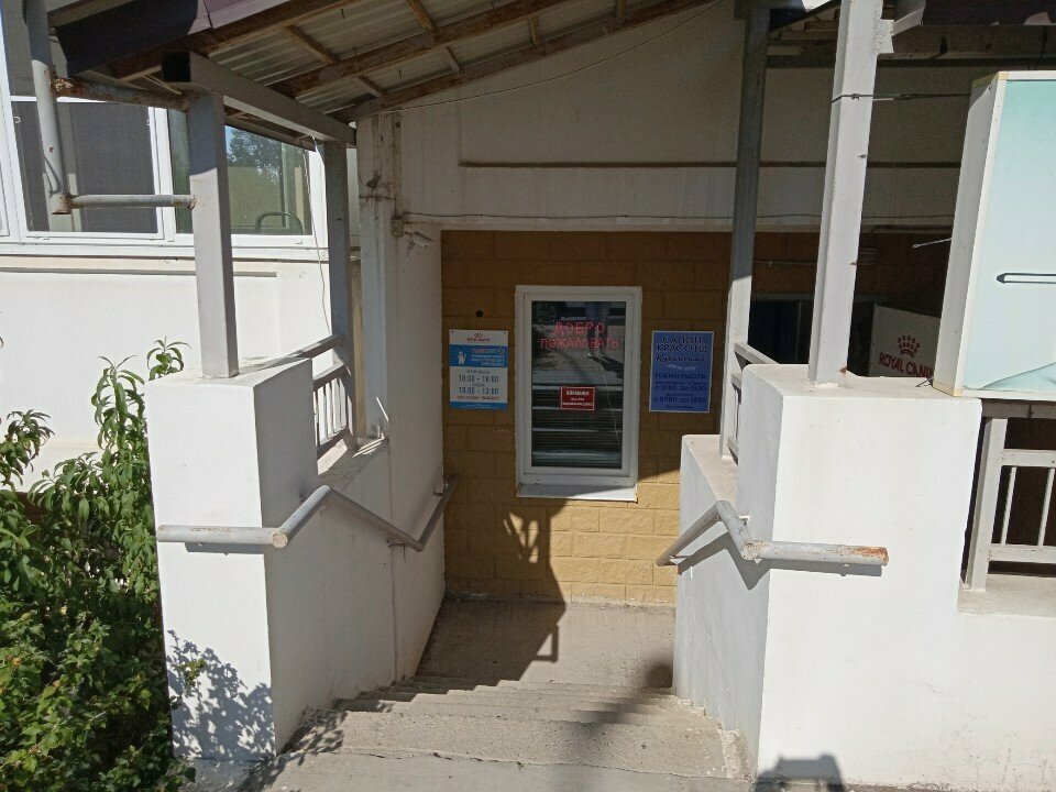 more clinic photos 47463