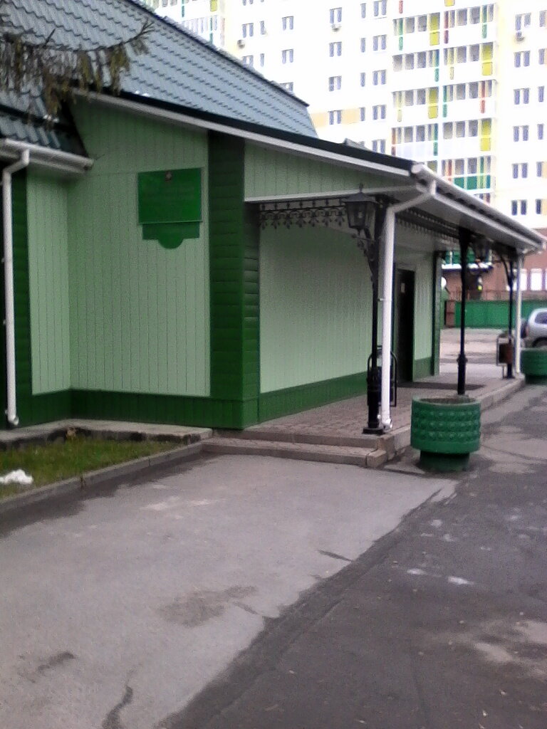 Фото клиники 870