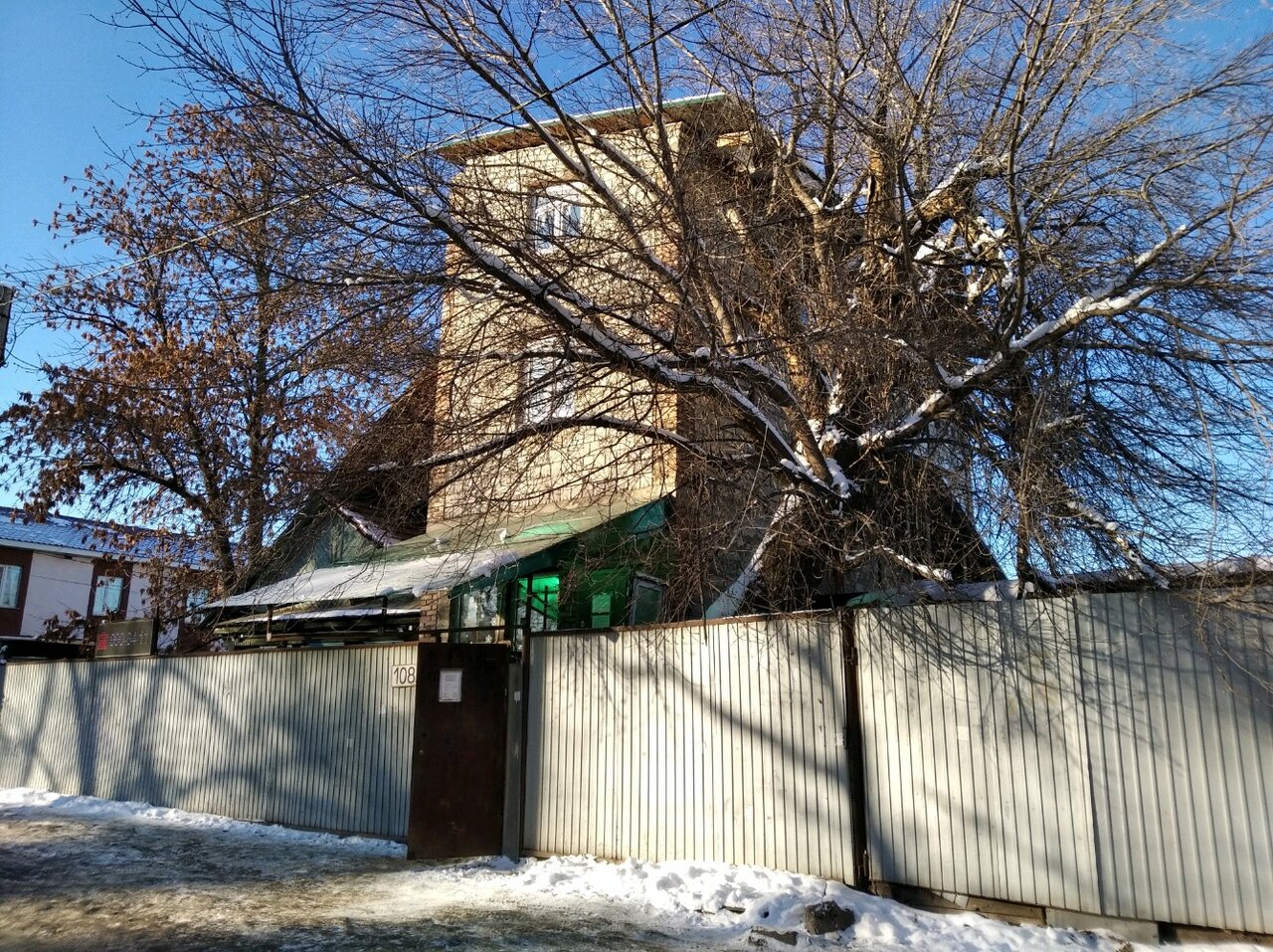 Главное фото клиники