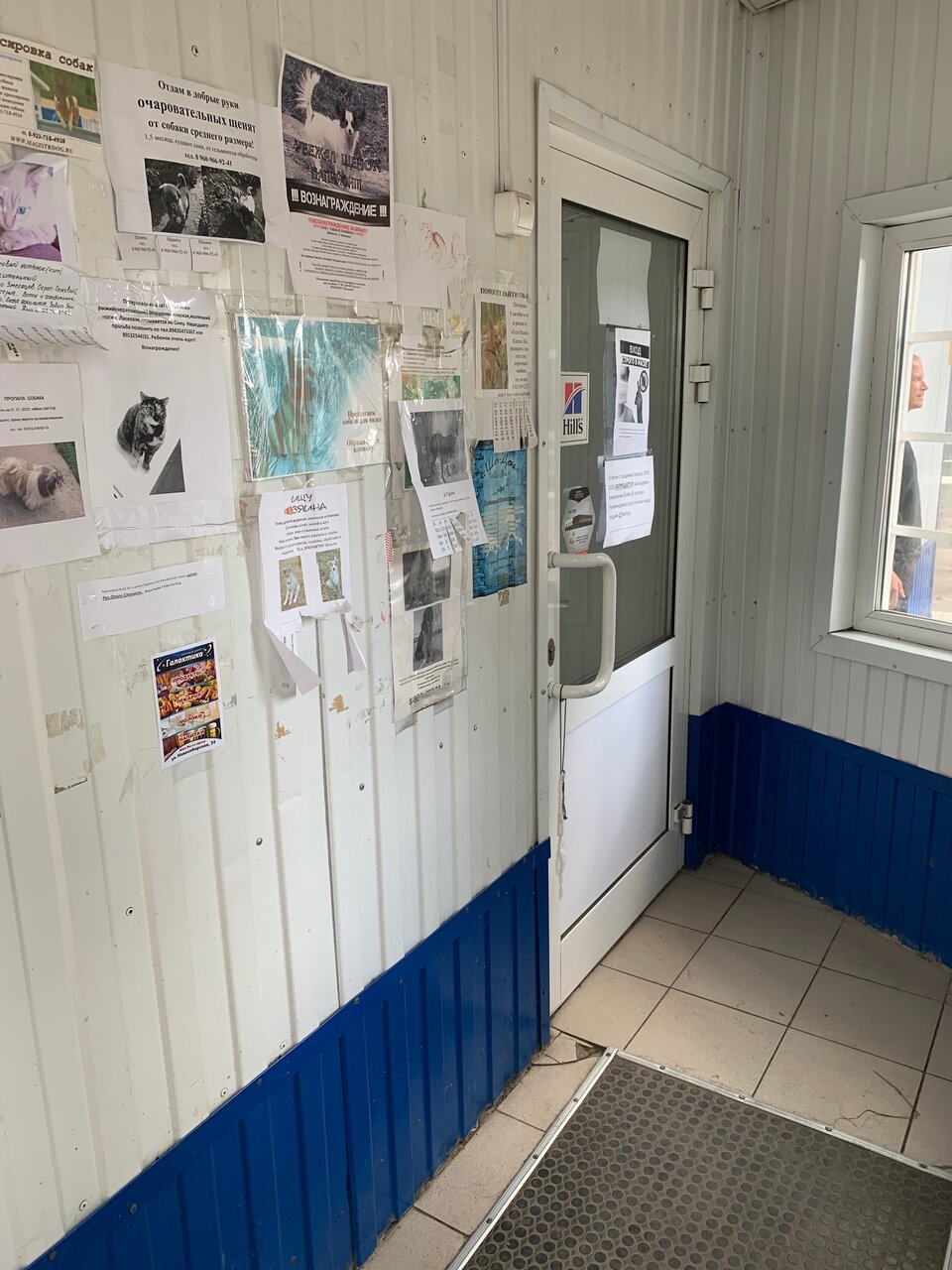 Фото клиники 56179