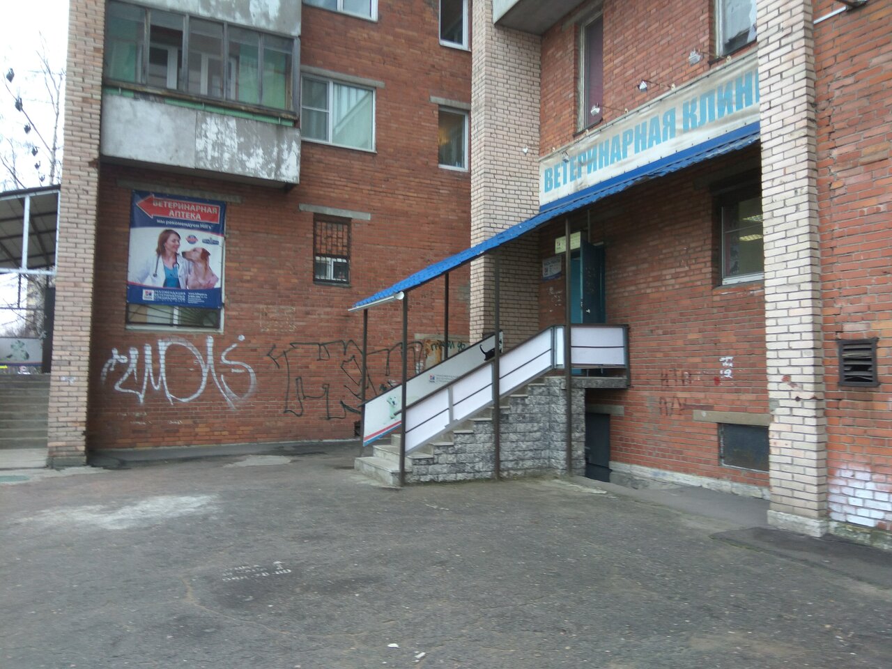 more clinic photos 4371