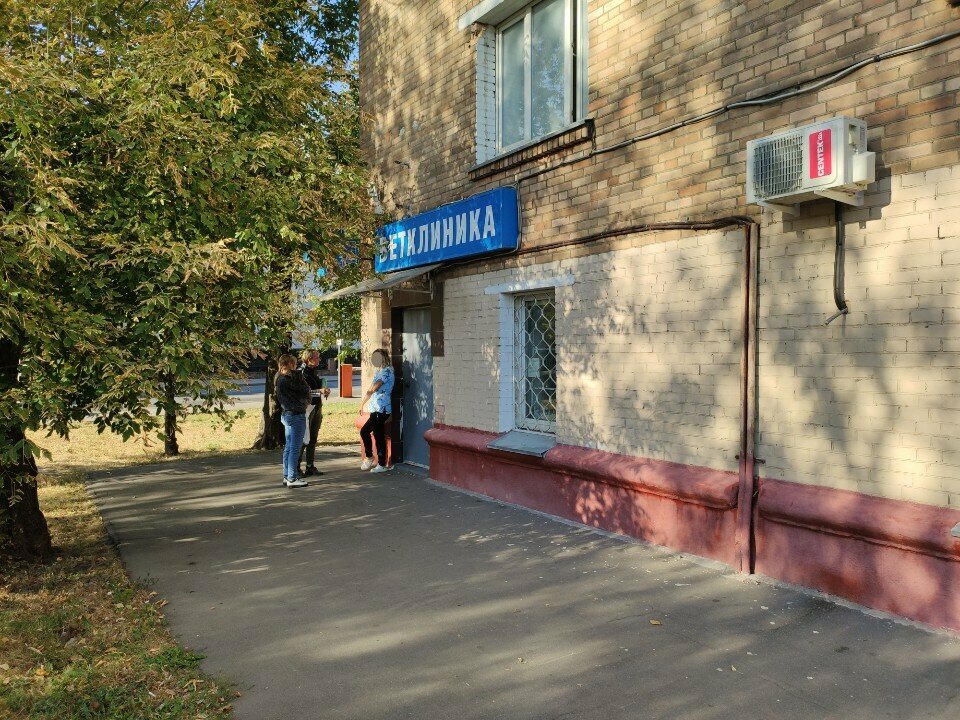 Фото клиники 60511