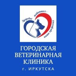 clinic logo