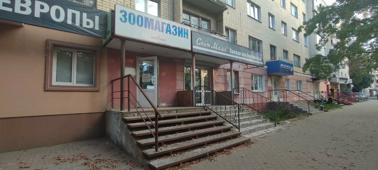 more clinic photos 25151