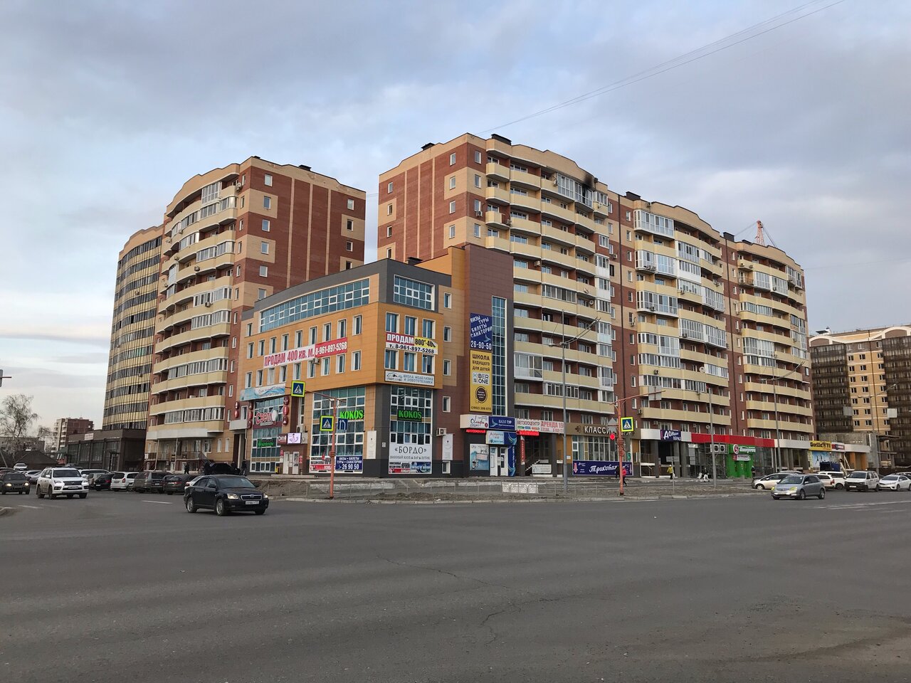 Фото клиники 48809