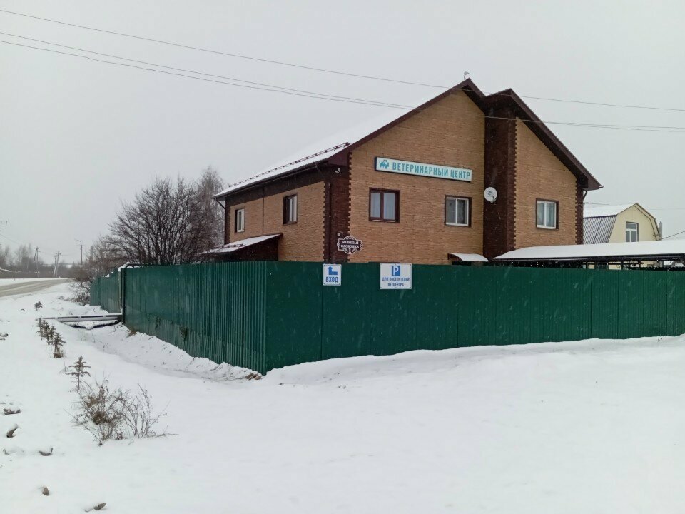 more clinic photos 71964