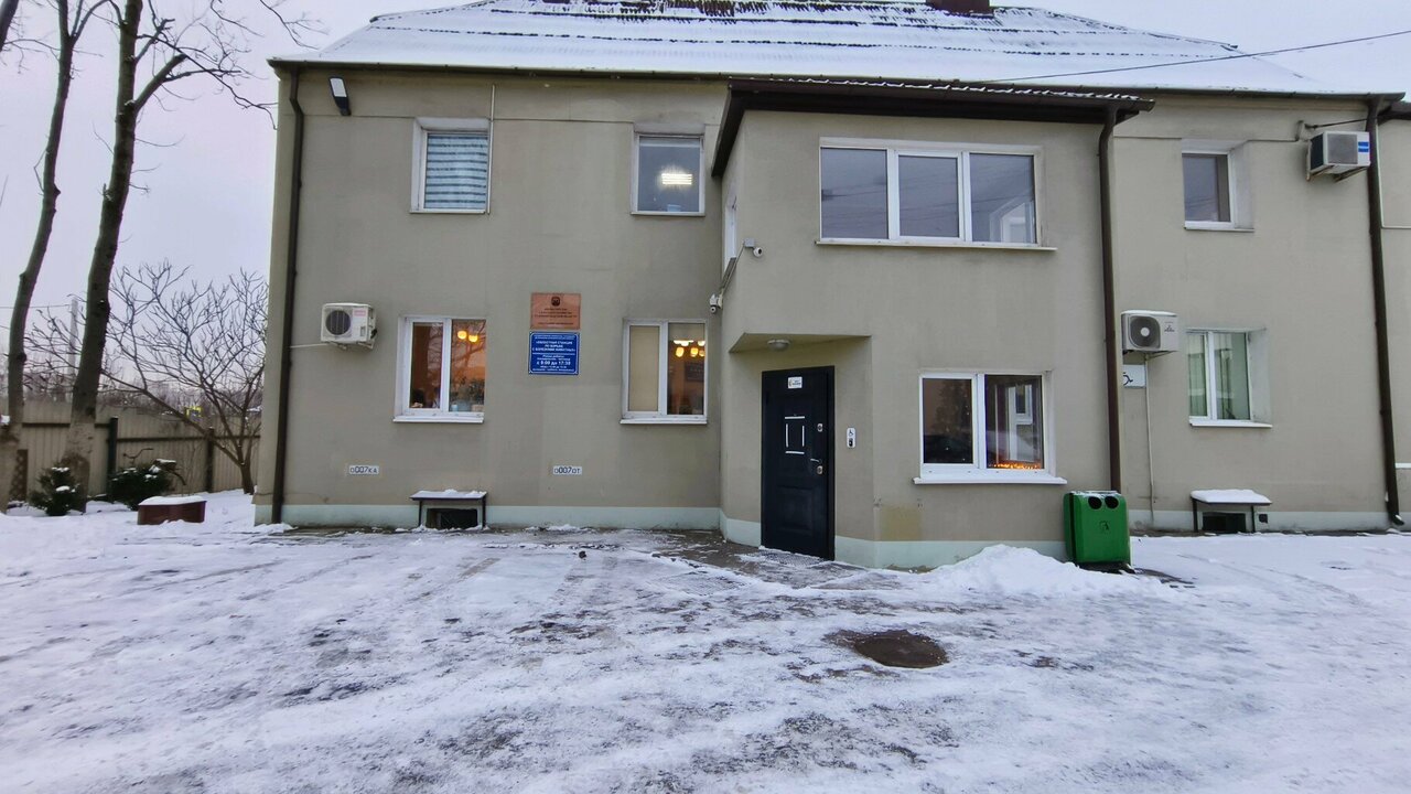 Фото клиники 41795