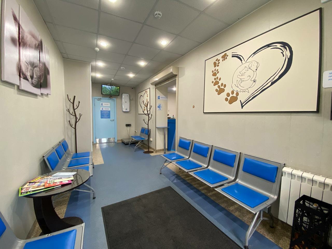 clinic general image