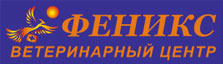 Логотип клиники