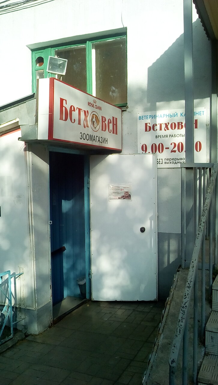 more clinic photos 7272