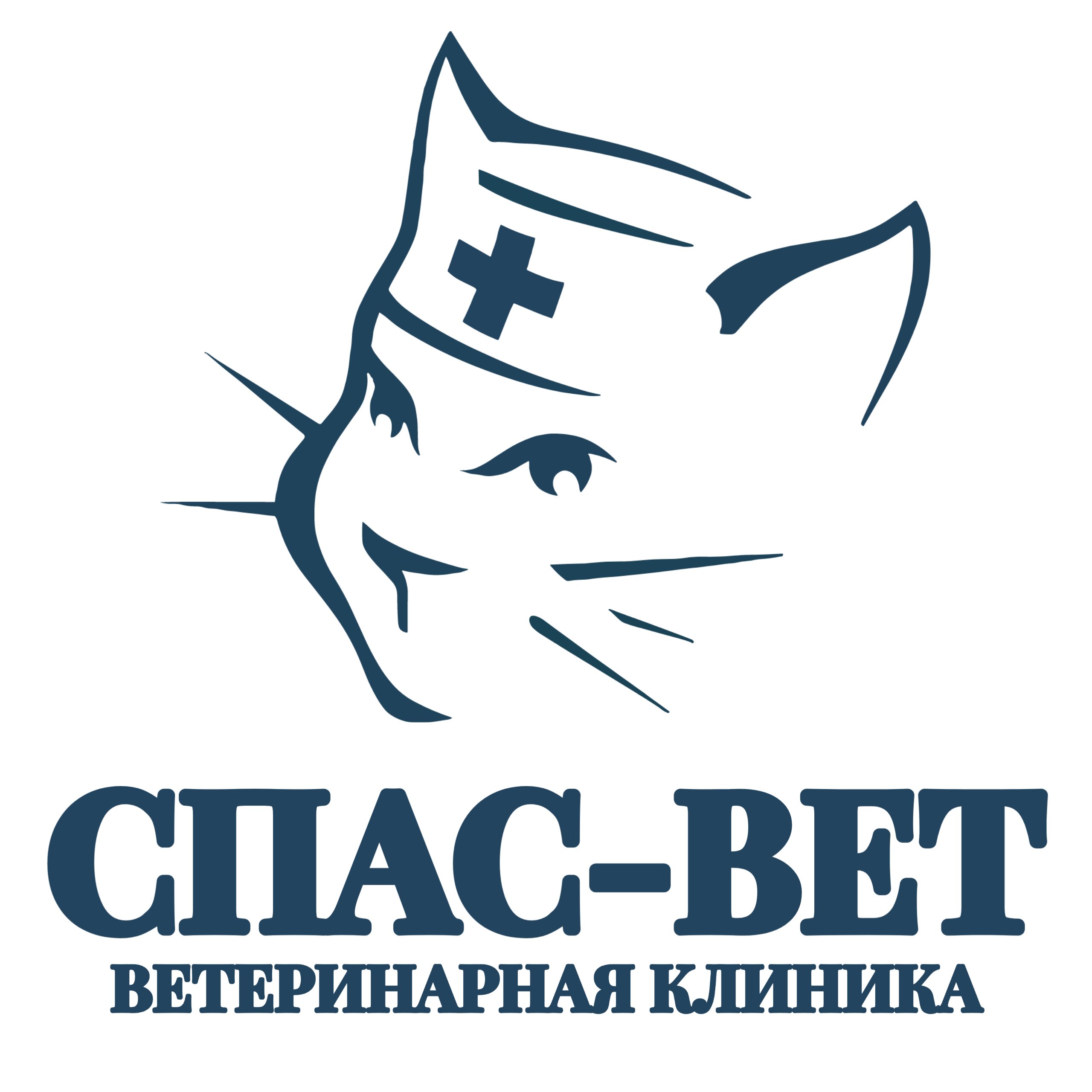 clinic logo