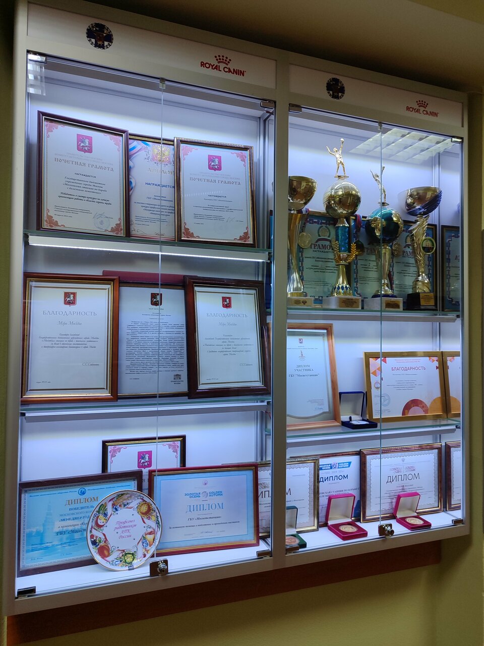 more clinic photos 1963