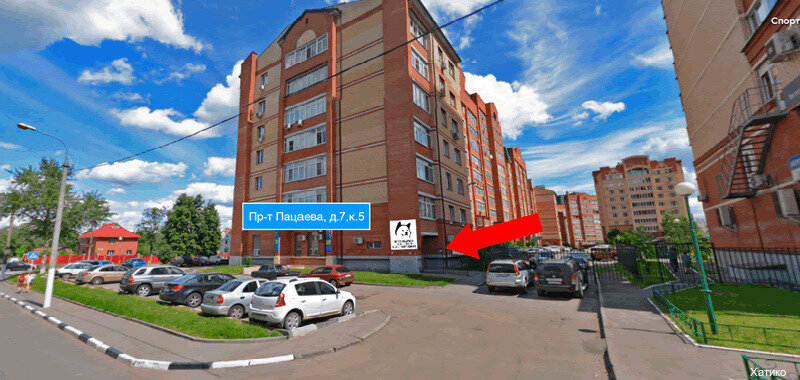 more clinic photos 22280