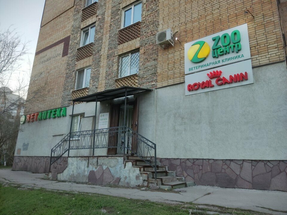 Фото клиники 60615