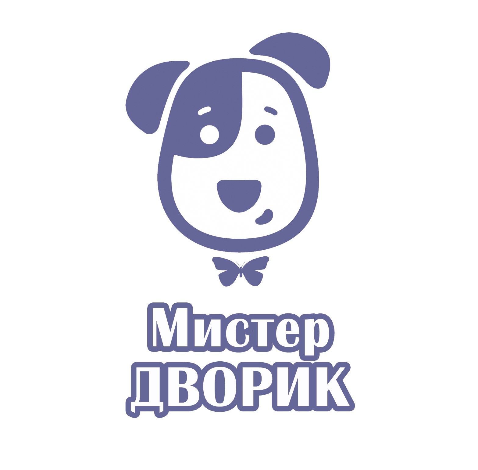 Логотип клиники