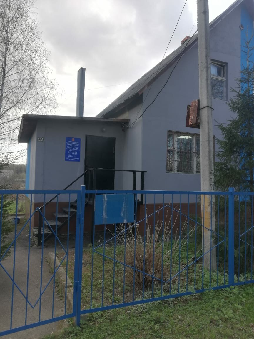 more clinic photos 45596