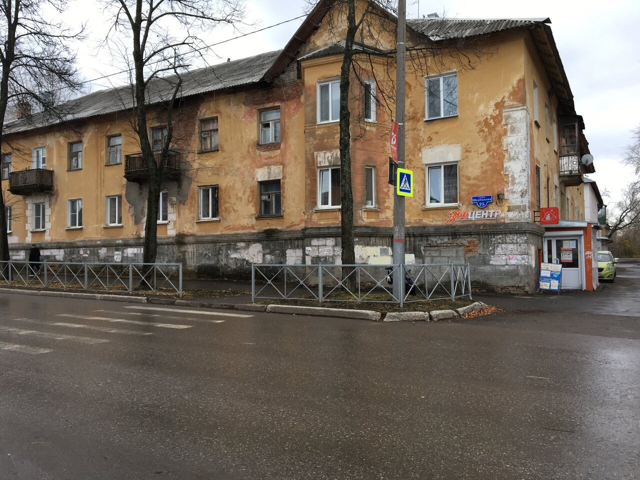Фото клиники 22757