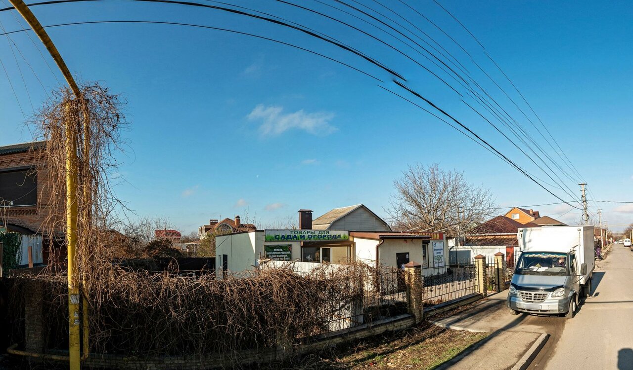 Ветеринарная клиника