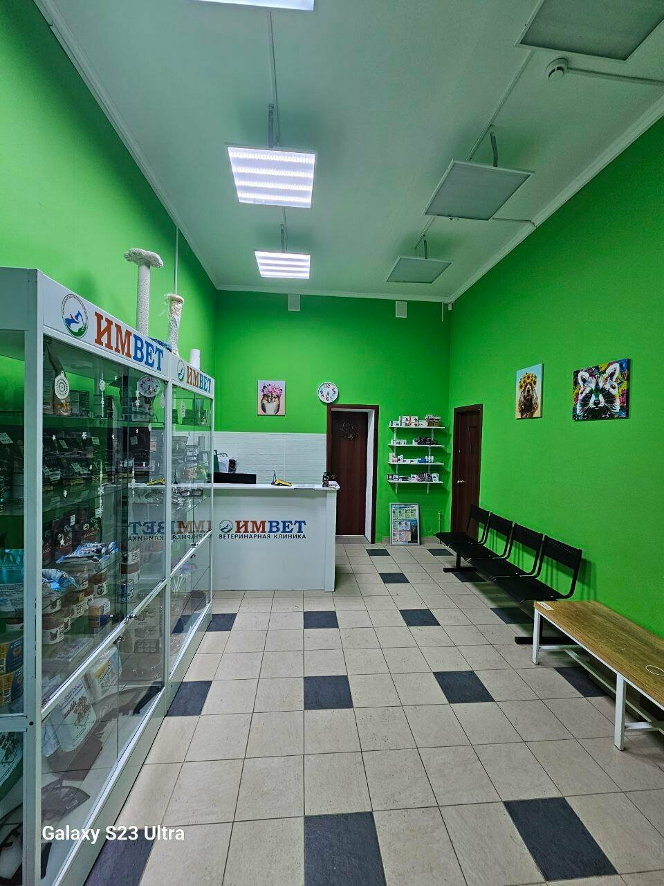 Фото клиники 30706