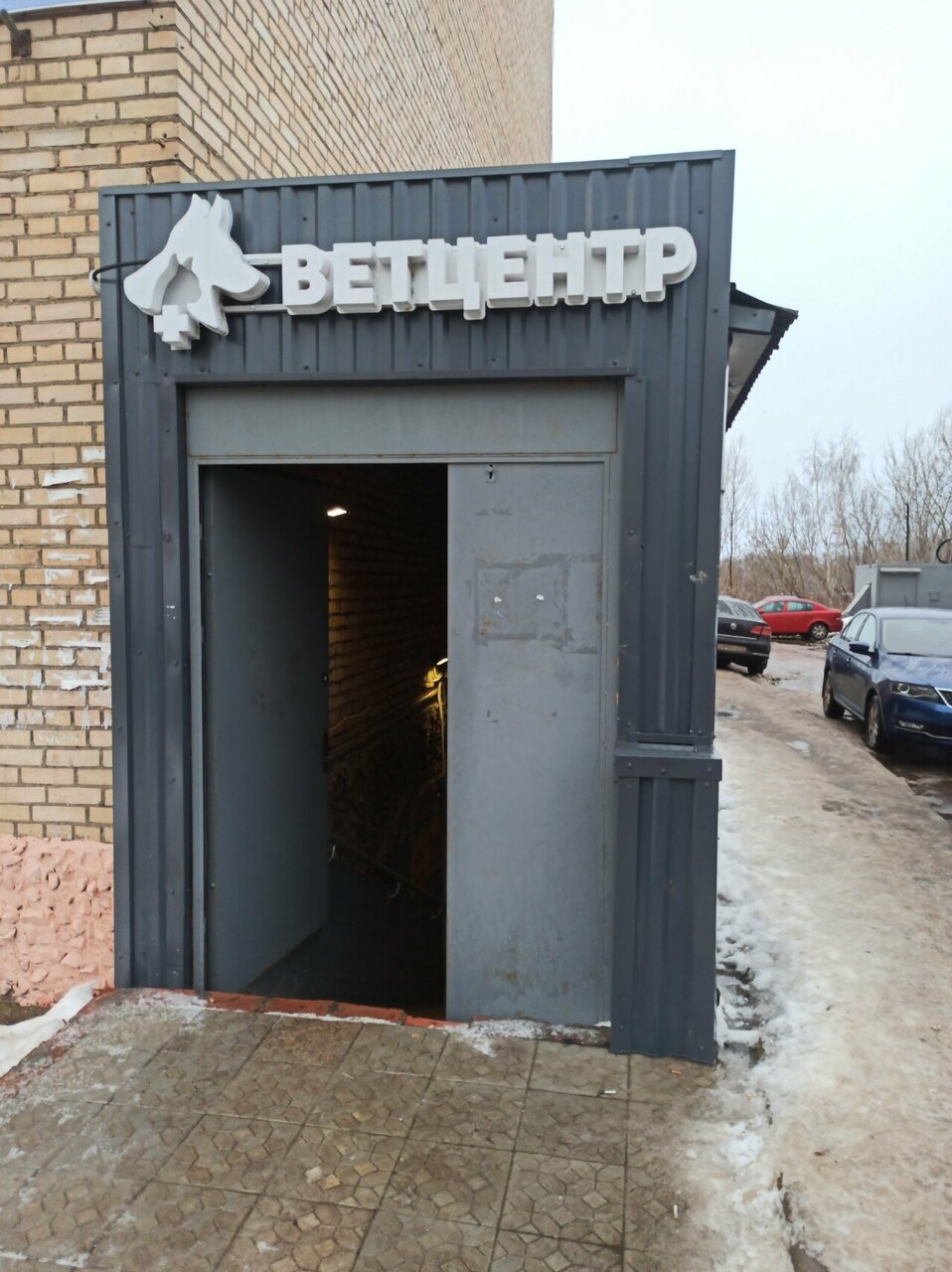 Фото клиники 59760