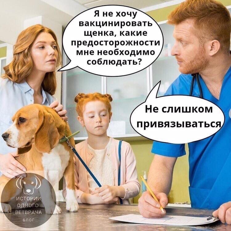 Главное фото клиники
