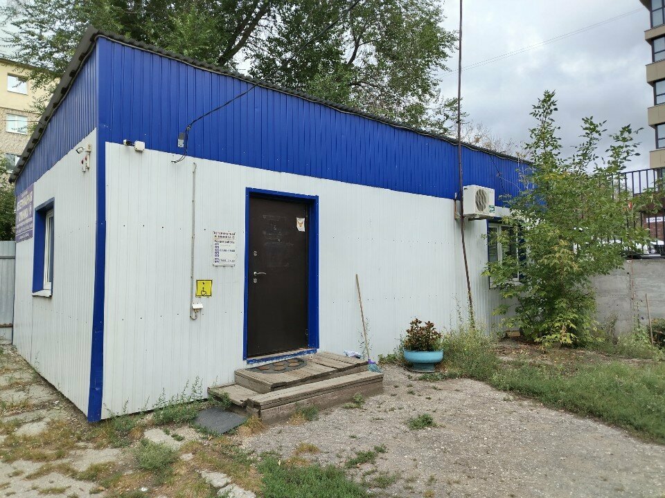 Фото клиники 8363