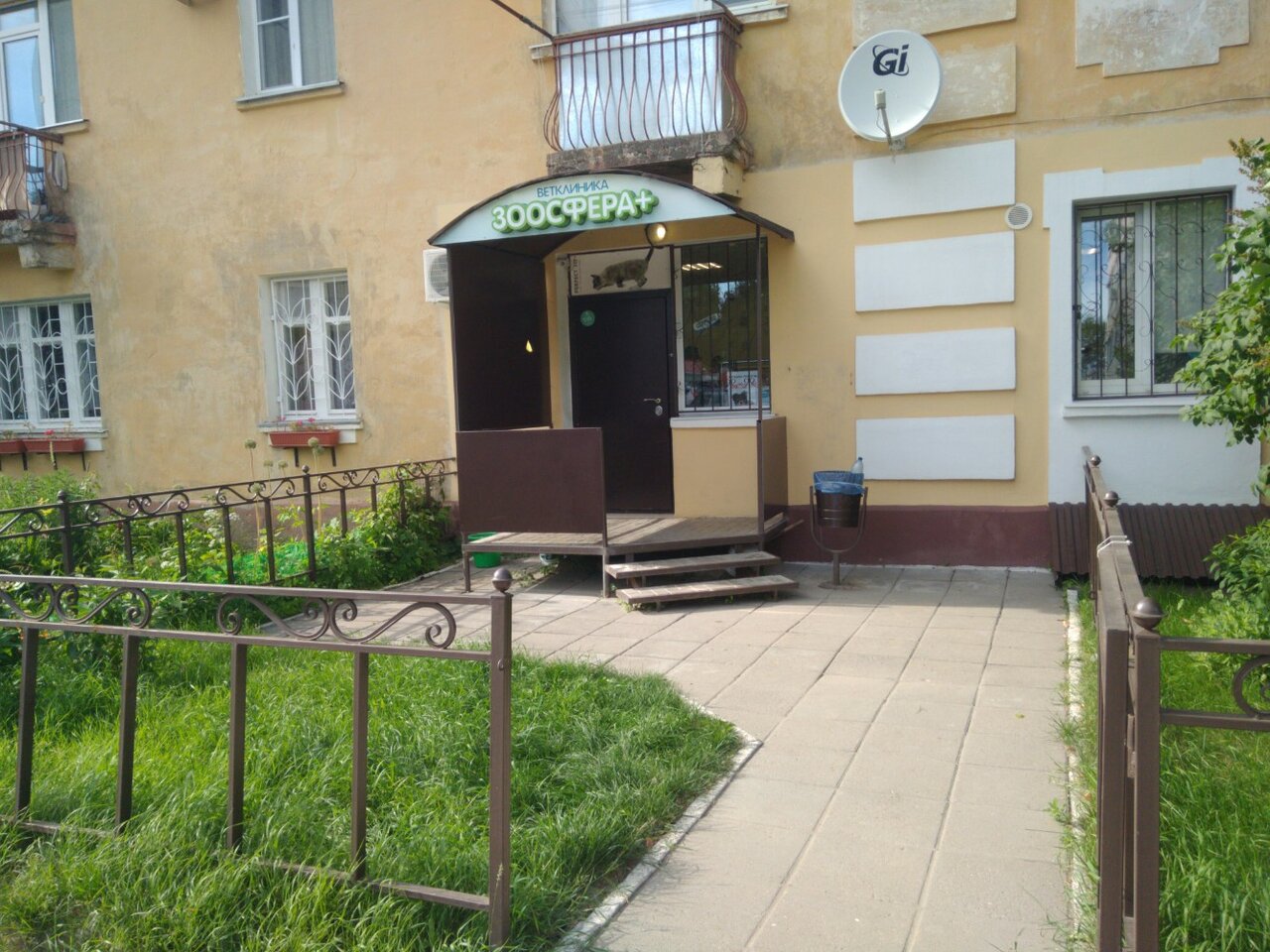 Фото клиники 6813