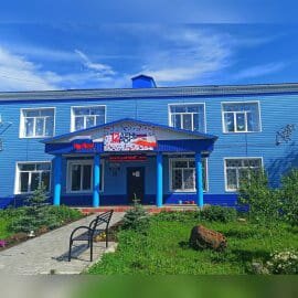 clinic general image