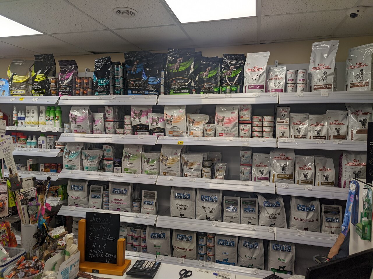 more clinic photos 19965