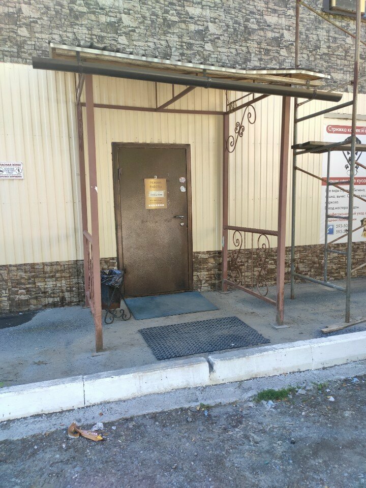 more clinic photos 2553