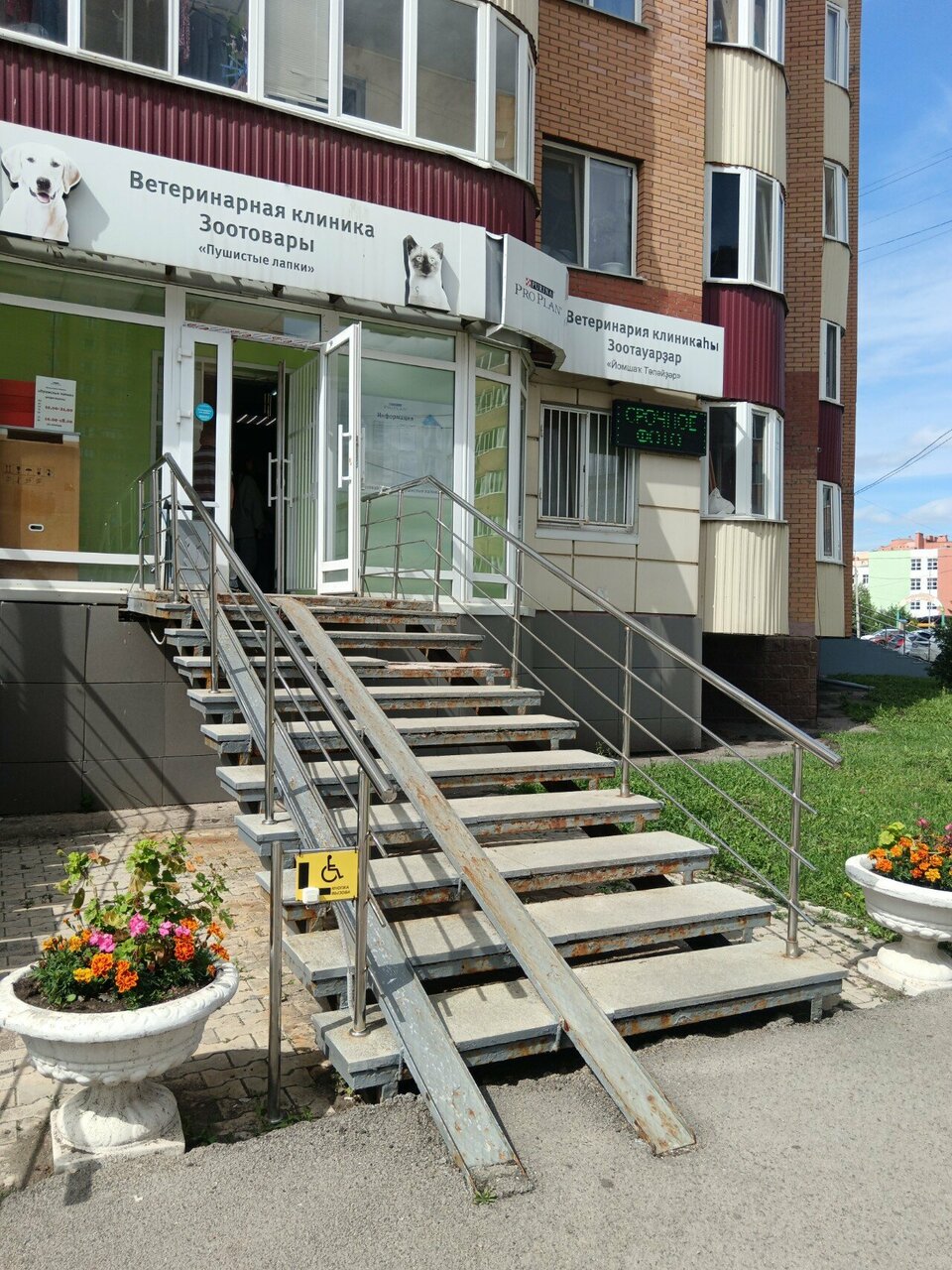 more clinic photos 63615