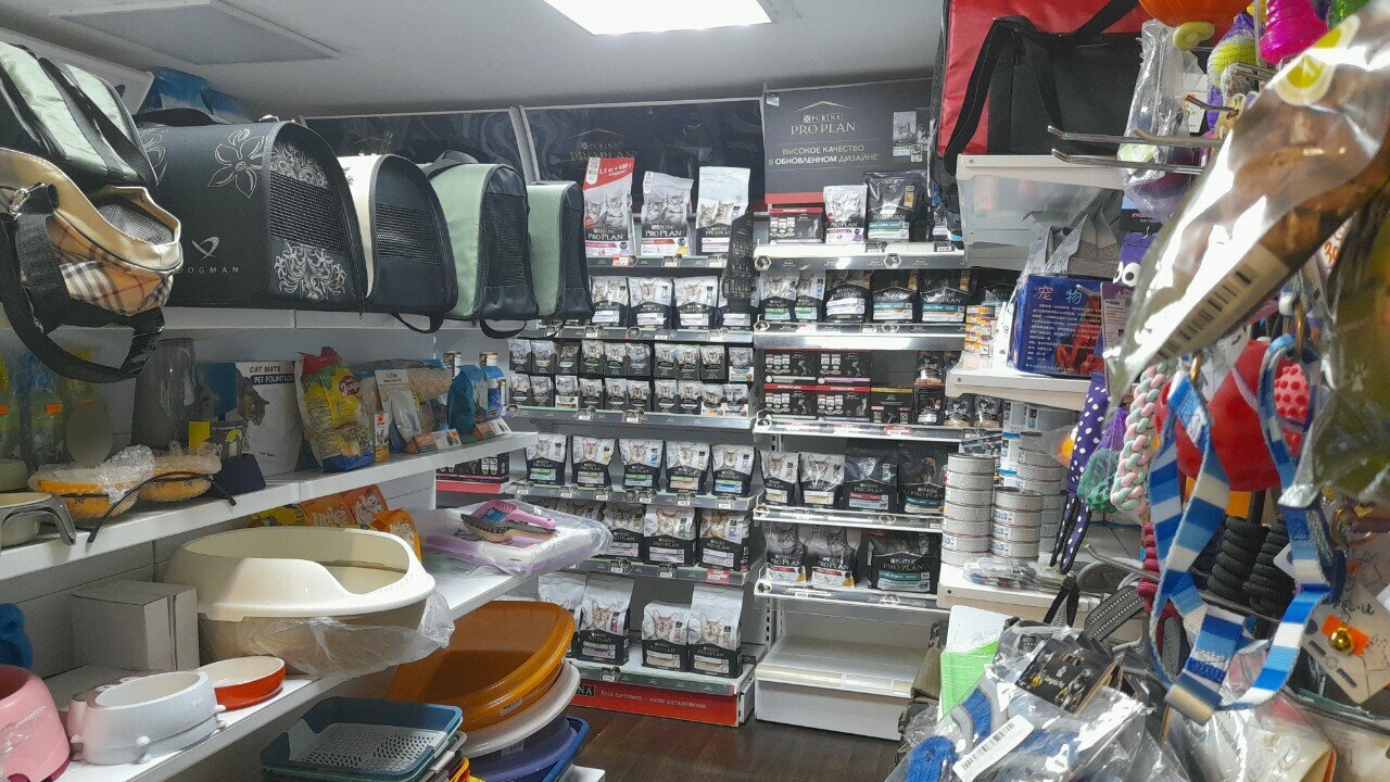 clinic general image