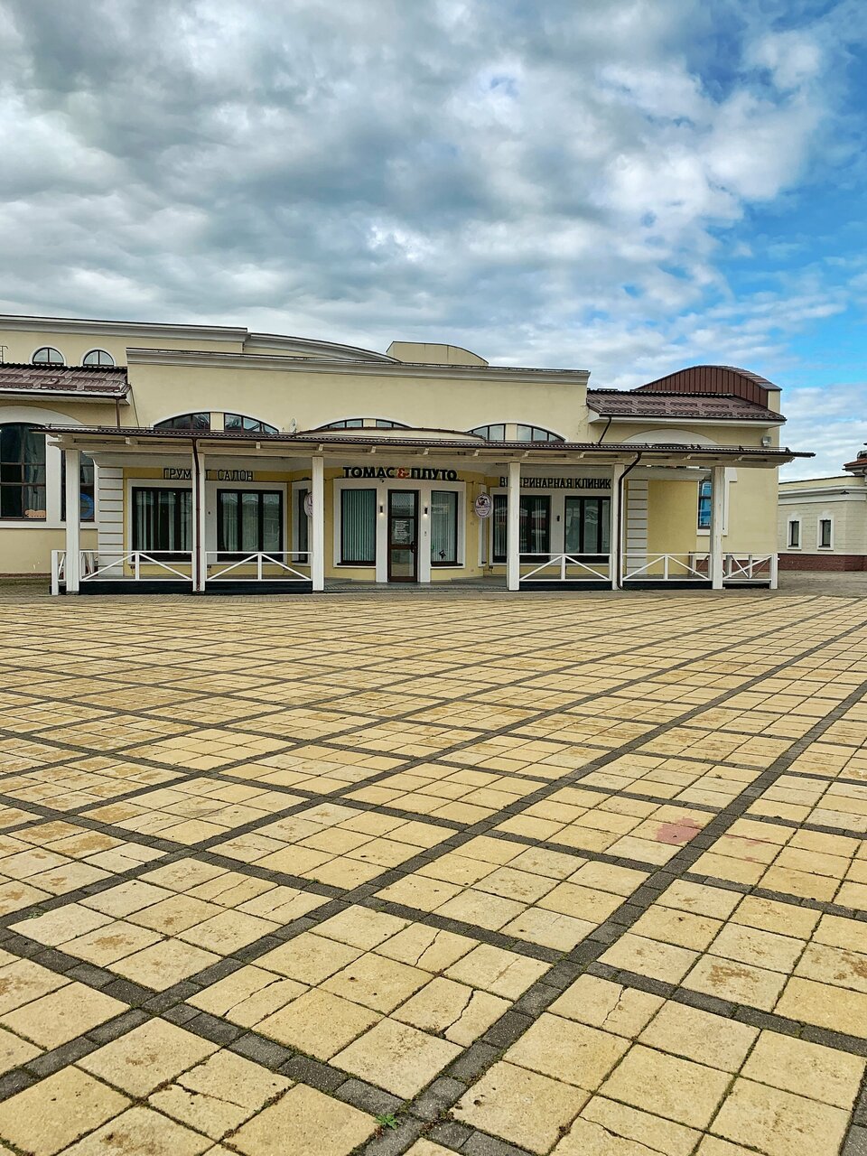 Фото клиники 45518