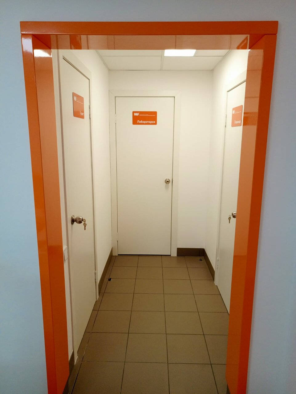 more clinic photos 78686