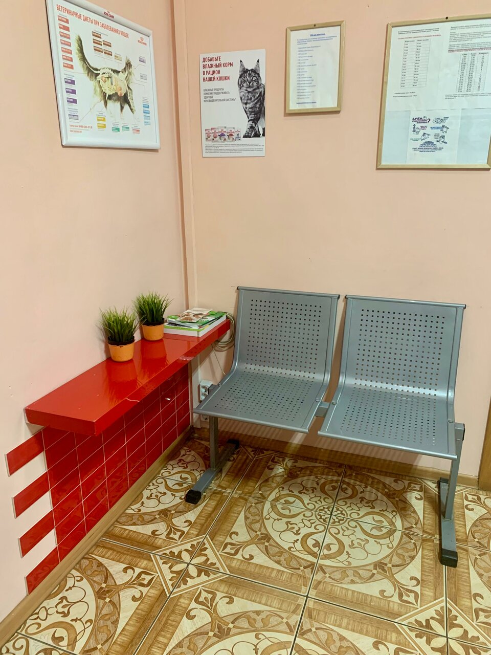 more clinic photos 36853