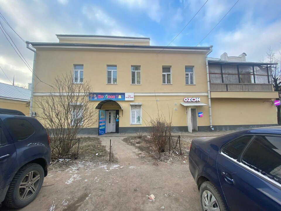 Фото клиники 66296
