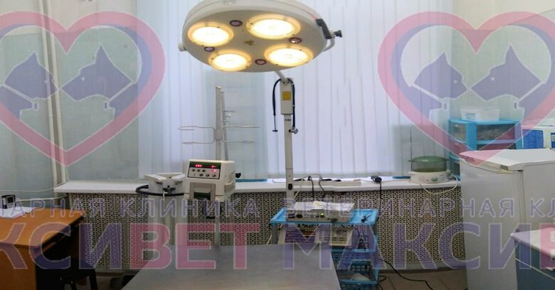 clinic general image