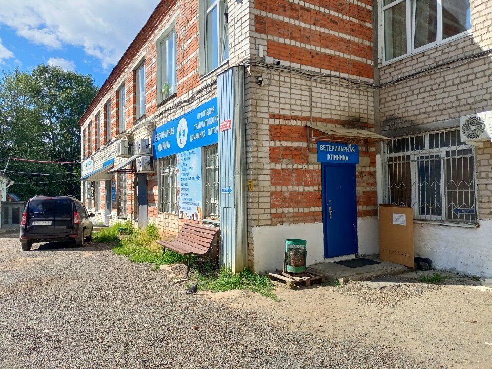 Главное фото клиники