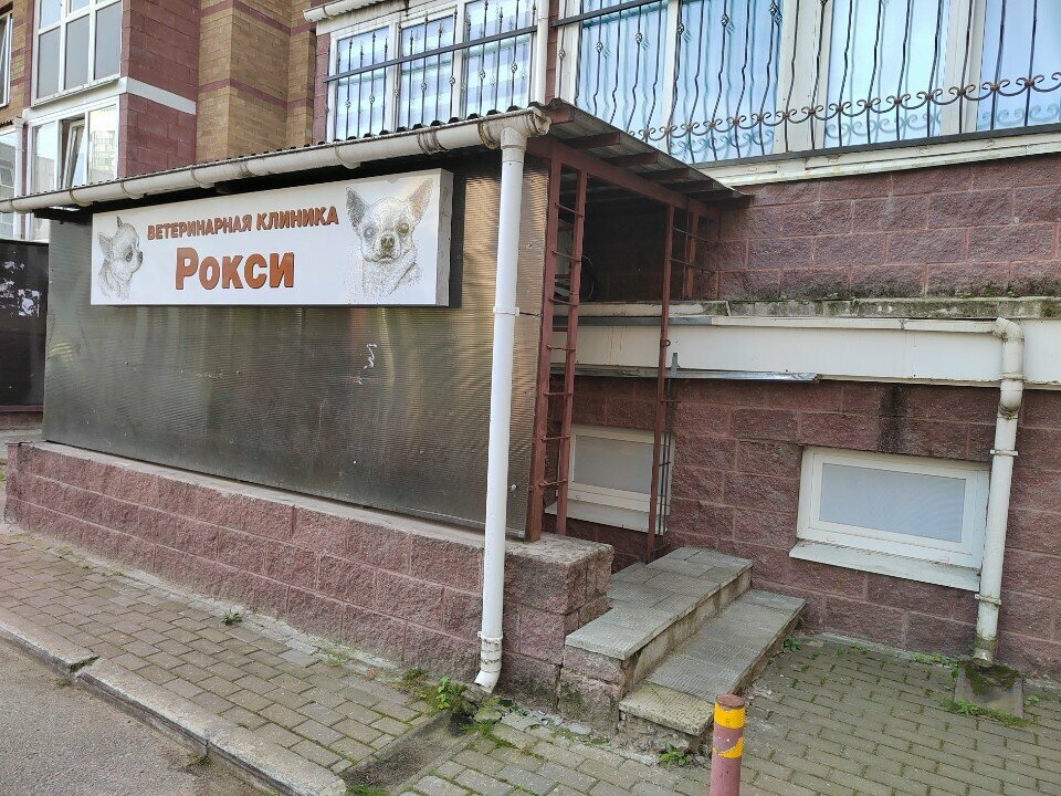 more clinic photos 80889