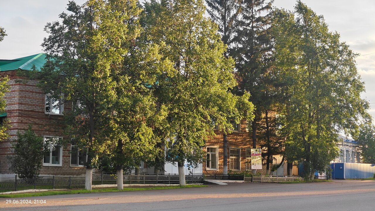 Давлекановская районная и городская ветеринарная станция Республики Башкортостан