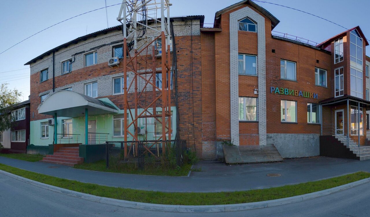 Ноябрьский центр ветеринарии