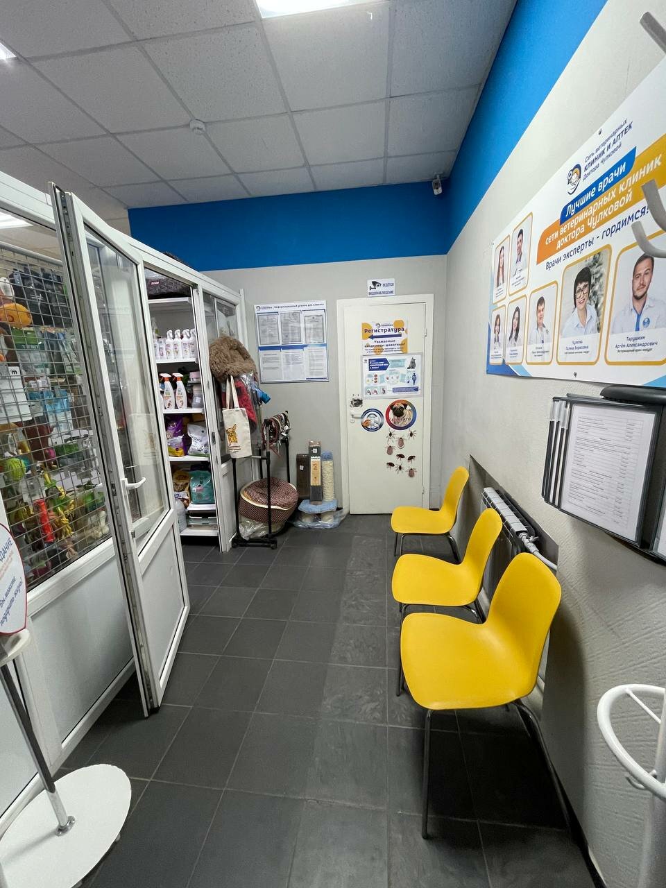 more clinic photos 13022