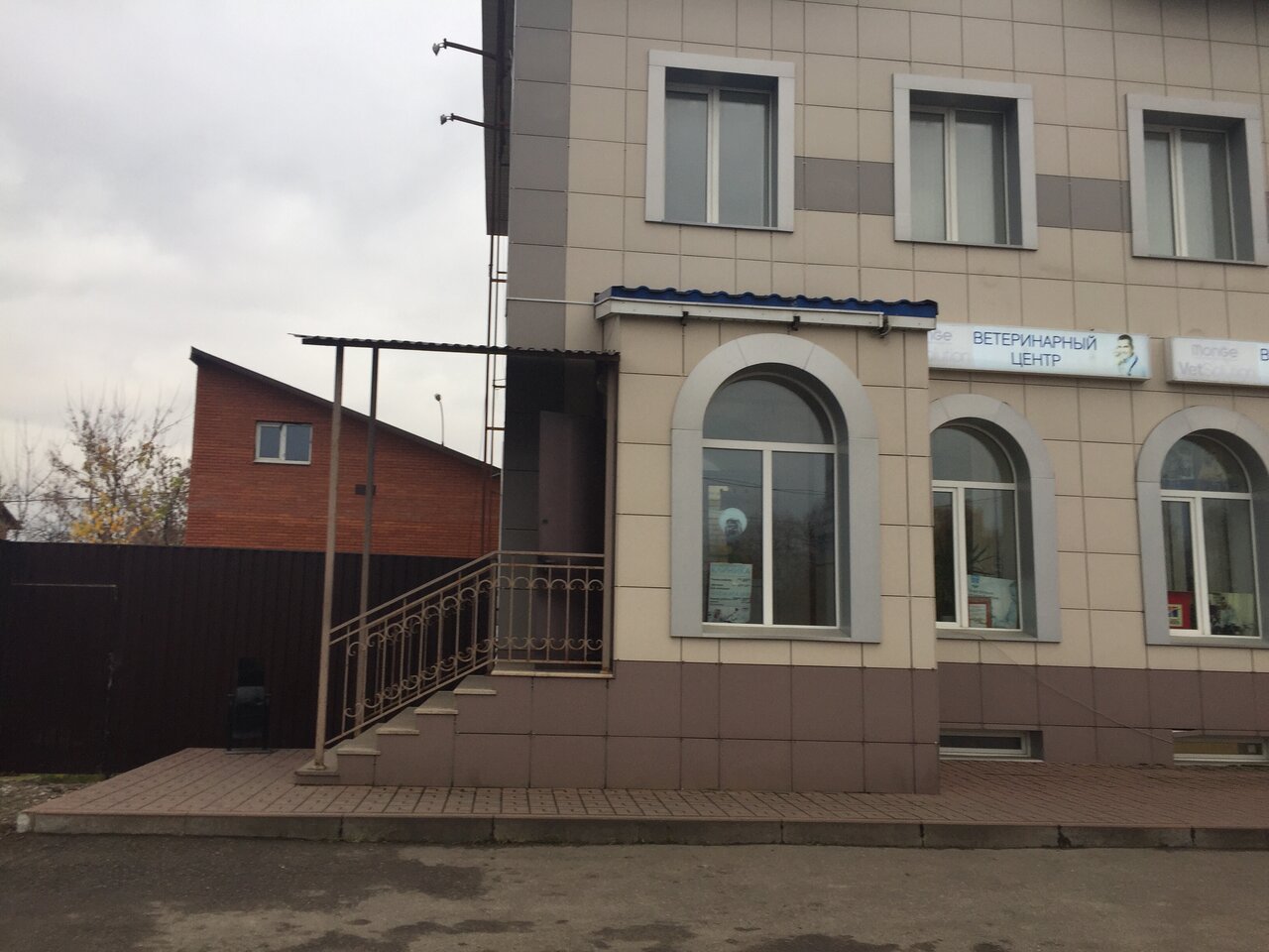 Фото клиники Спасение животных